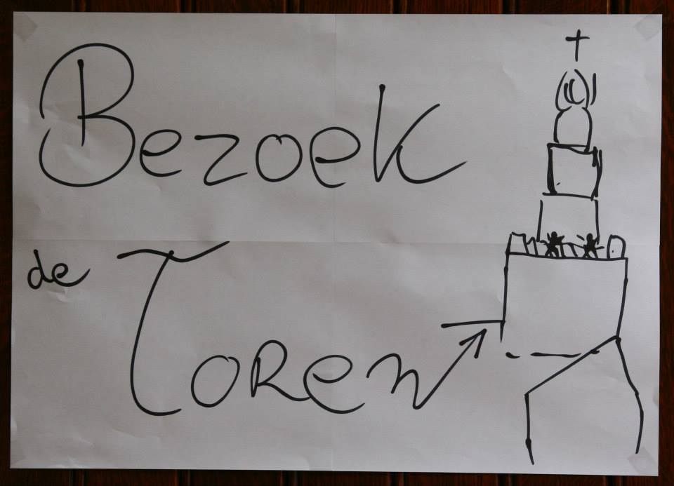 Toren 1